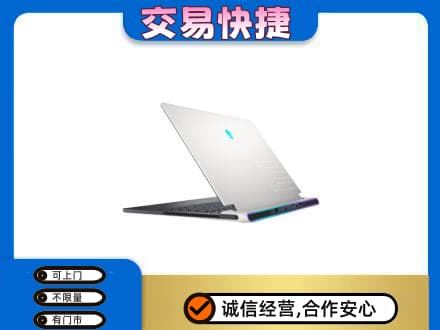 哈尔滨巴彦家电回收电脑.jpg