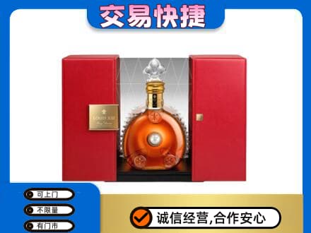 哈尔滨巴彦洋酒回收路易十三摆件.jpg