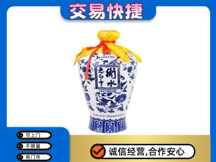 哈尔滨巴彦名酒回收老白干青花坛.jpg